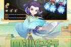 梦幻西游oppo版下载-梦幻西游手游oppo渠道服下载 v1.445.0安卓版