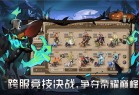 时间之钥九游版下载-时间之钥九游渠道服下载 v0.0.13安卓版