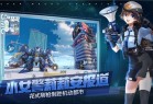 机动都市阿尔法测试服下载-机动都市阿尔法测试版下载 v1.0.17214安卓版