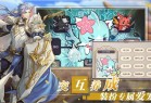 绯石之心内测版下载-绯石之心测试服下载 v1.4.3安卓版