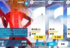 崩坏3小米版下载-崩坏3小米渠道服下载 v7.2.0安卓版