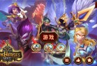 史诗英雄战游戏下载-史诗英雄战中文版(Epic Heroes War)下载 v1.15.231.858v1ts安卓版