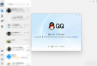 [Windows] 新版QQ v9.8.3.13720 需申请