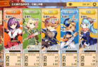 剑与魔法与学园任务 官方中文版整合11DLC+季票 战略RPG游戏 1.7G