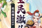 神奇幻想果盘版下载-神奇幻想果盘客户端下载 v1.2.0安卓版