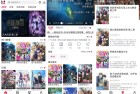 樱花动漫破解版-樱花动漫无广告破解版