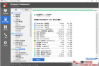 [破解软件] CCleaner中文破解版v6.14.10584 绿色便携版