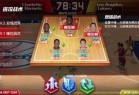 NBA篮球大师微信登录版本下载-NBA篮球大师微信版下载 v4.12.1安卓版