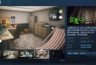 《猛鬼大厦》Steam页面正式发售 国区原价28元_资源爱好者手机游戏